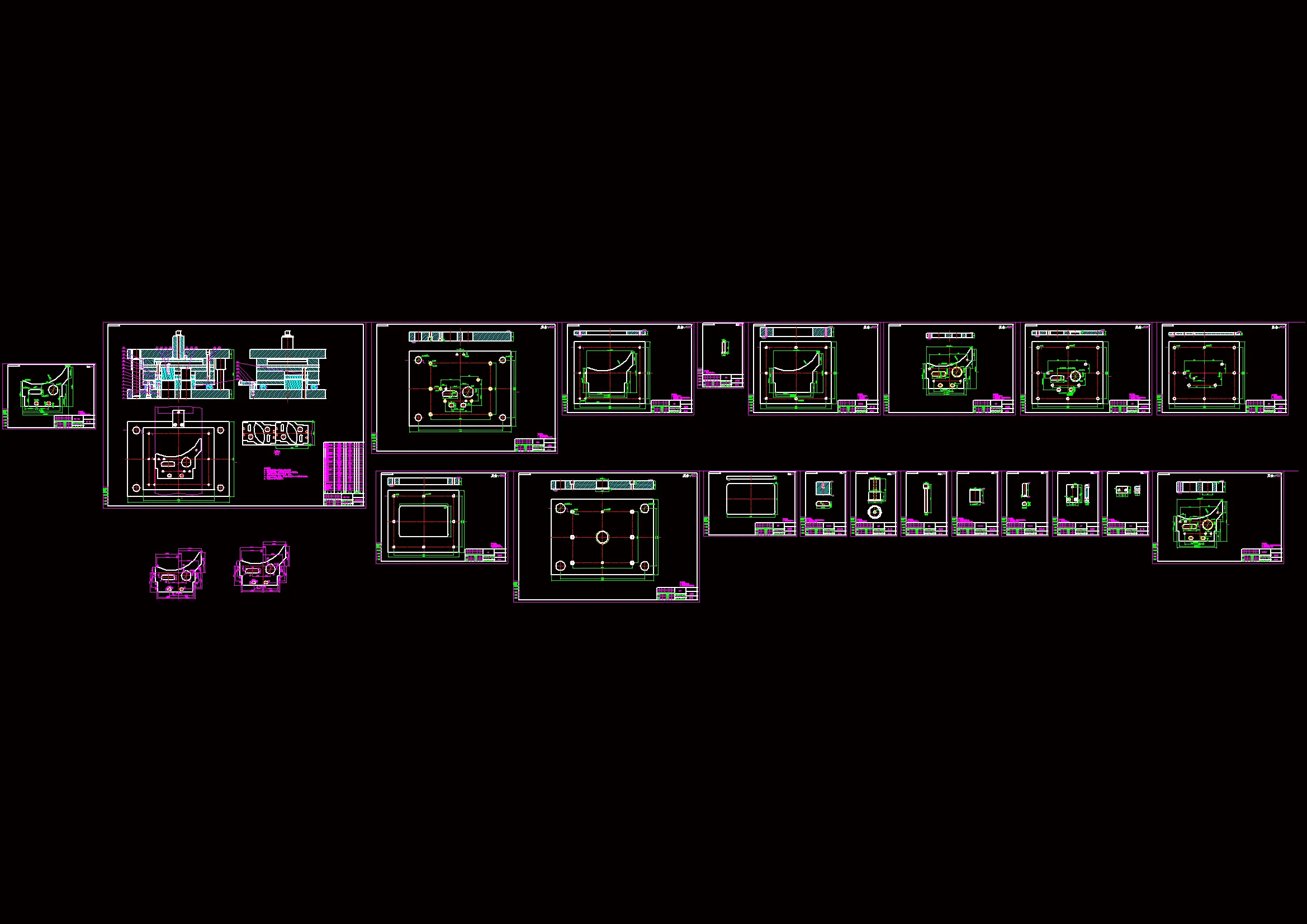 全部CAD图纸 20张