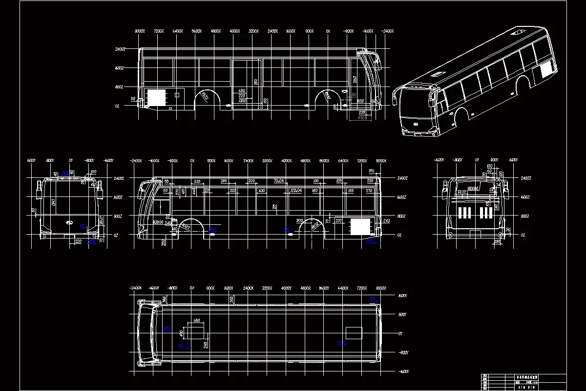 车身外部总布置图