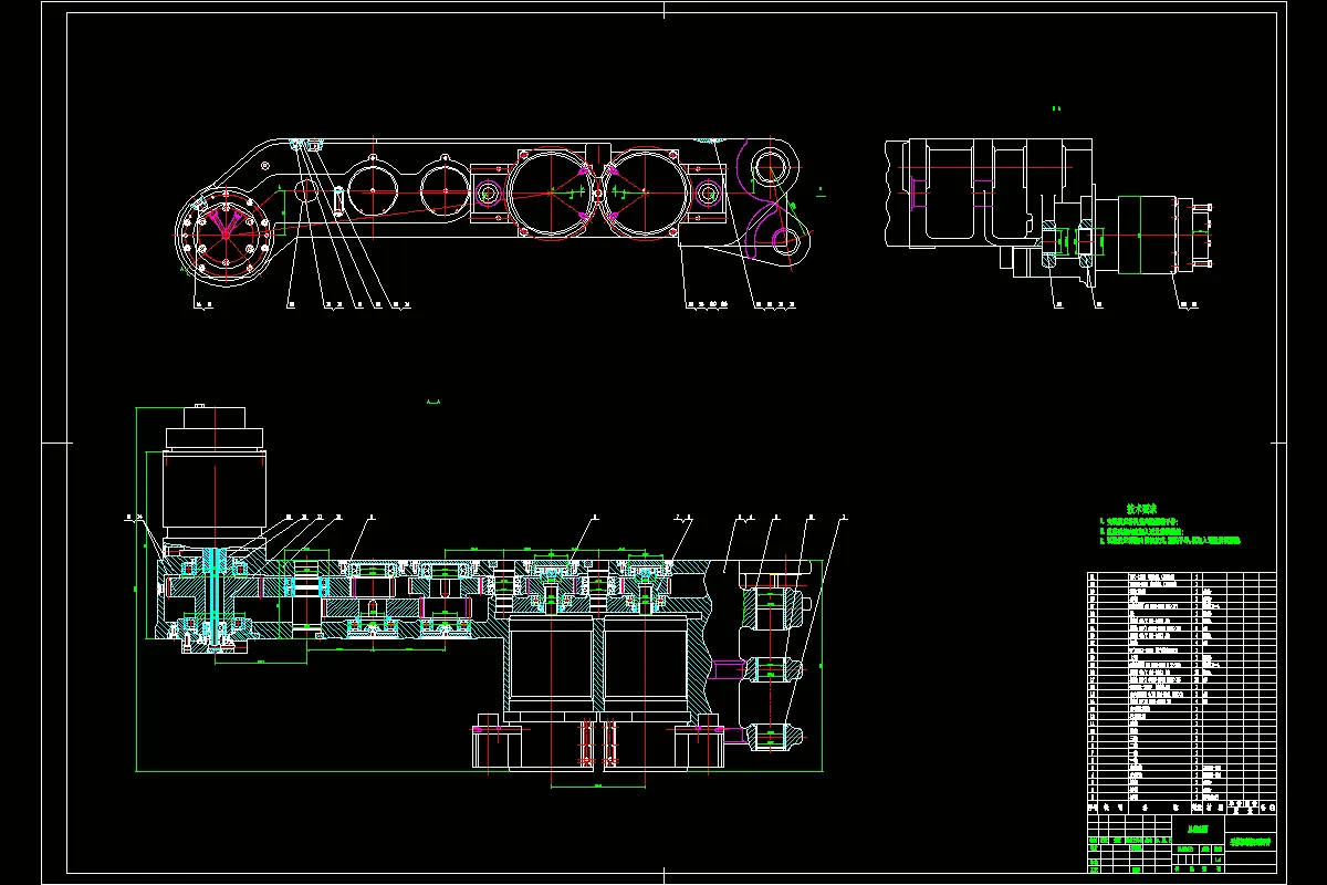 JJ3239-薄煤层电牵引采煤机截割部定轴传动设计