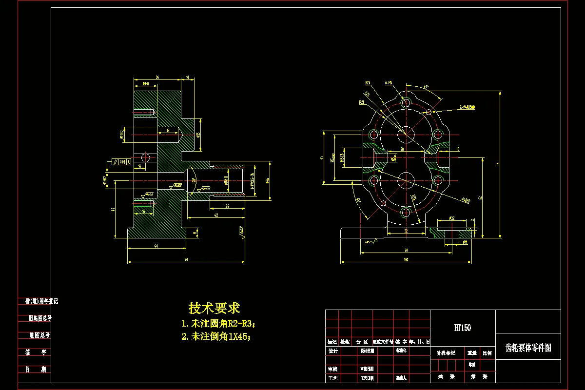 JJ3255-齿轮泵体零件的工艺设计和车螺纹铣面夹具设计