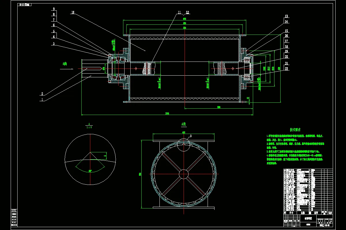 红薯磨浆机研磨装置CAD部装图