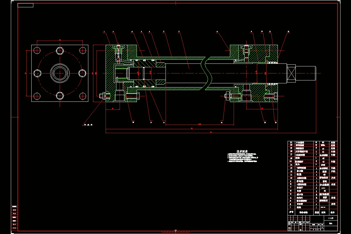 JJ3270-数控车床电液控制系统设计