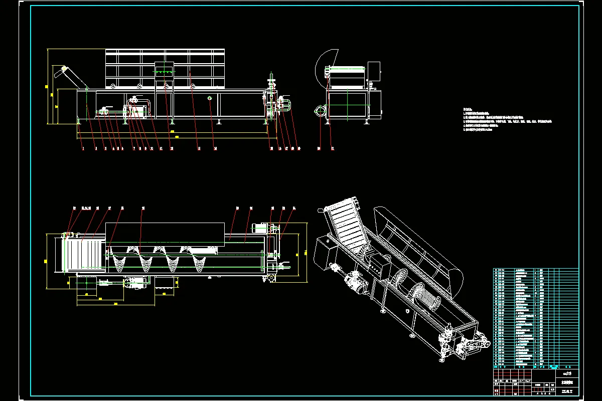 JJ3276-螺旋式水煮线设计