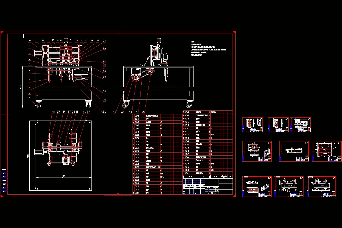 全部CAD图纸 10张