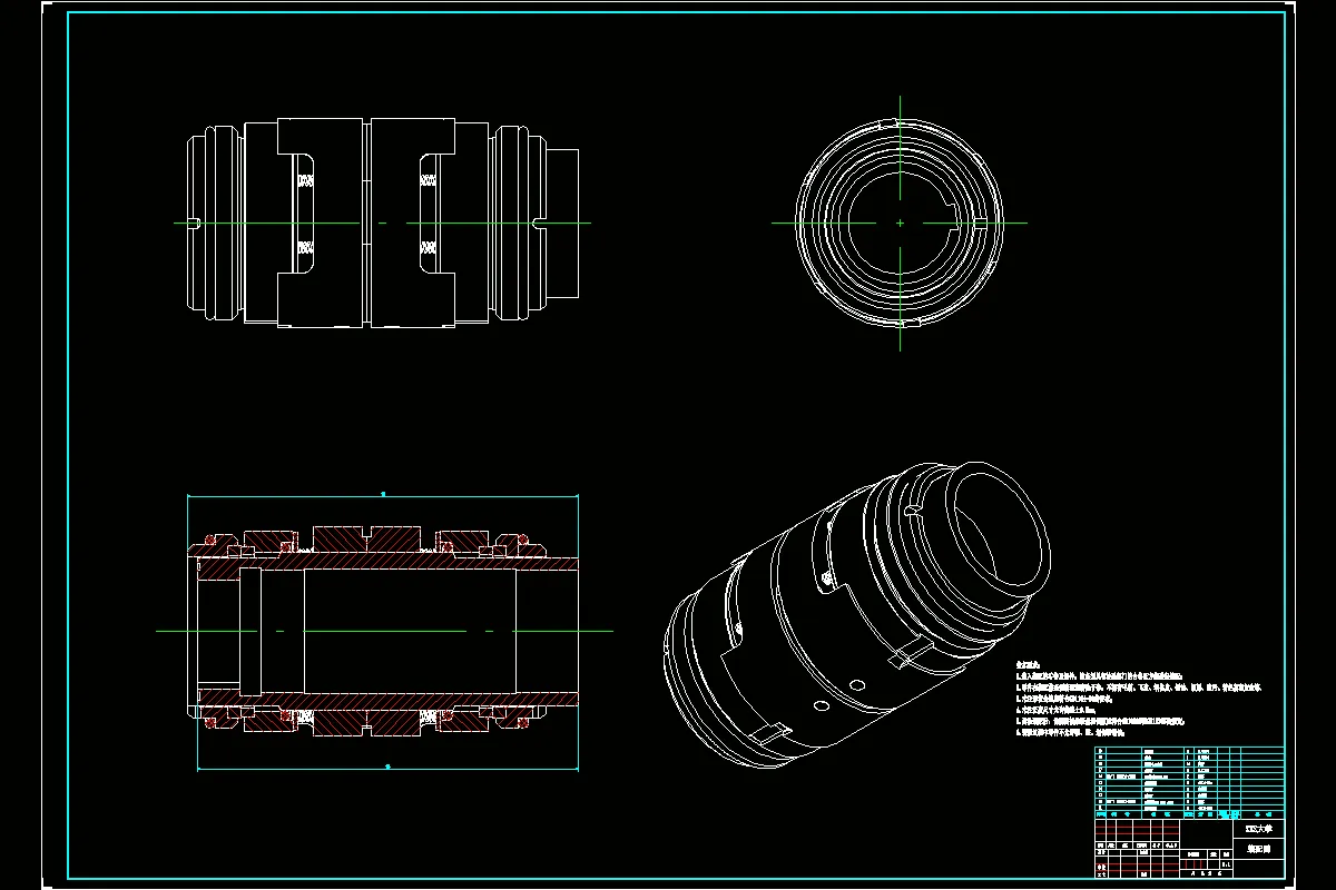 JJ3289-低温轻烃泵用双端面机械密封的设计[含SW三维图]