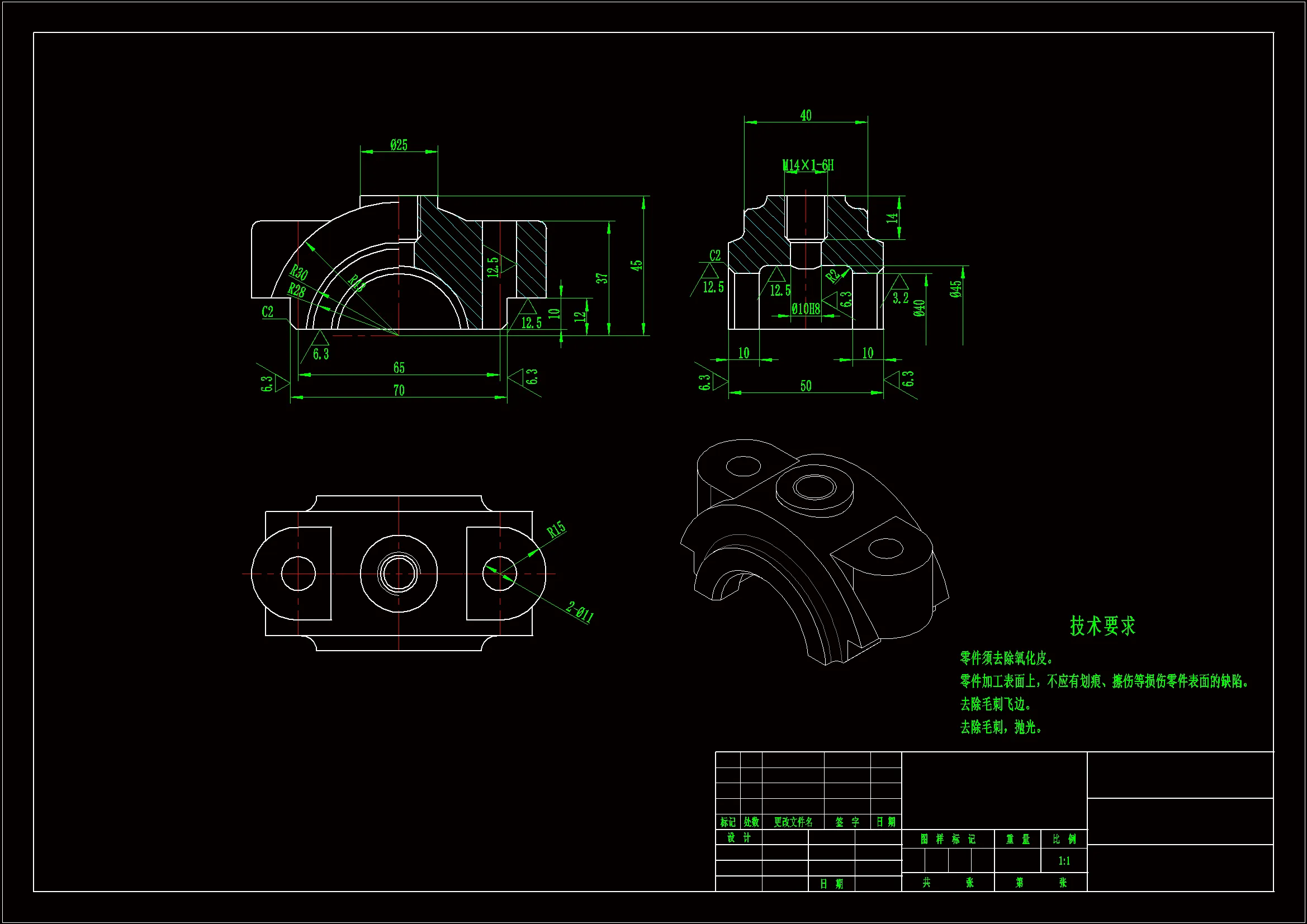 N833-轴承盖机械加工工艺规程及钻M14螺纹孔夹具设计[含SW三维图]