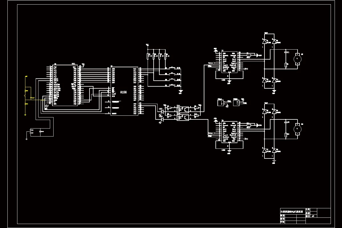 电机控制原理图