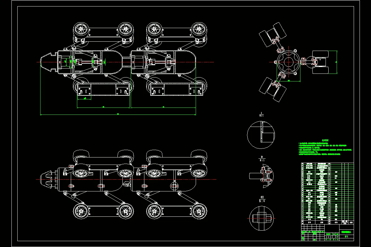 JJ3345-管道探测机器人设计