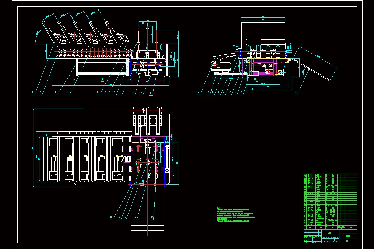 JJ3351-试卷分拣装订装置设计