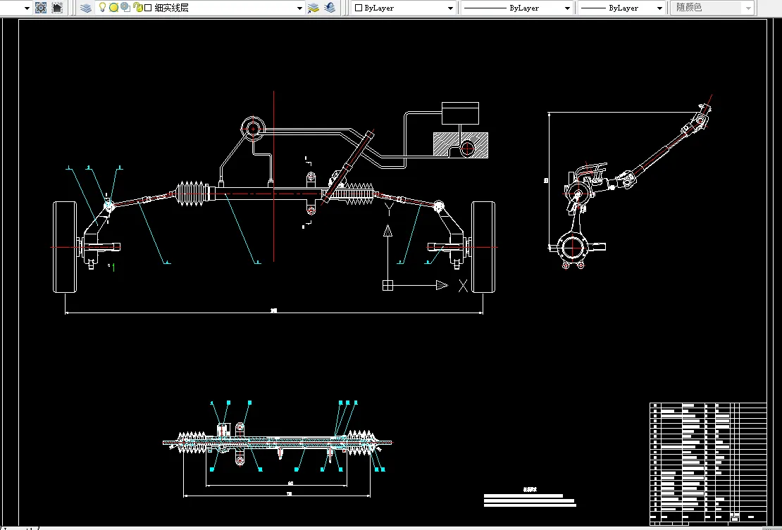 转向系统装配图