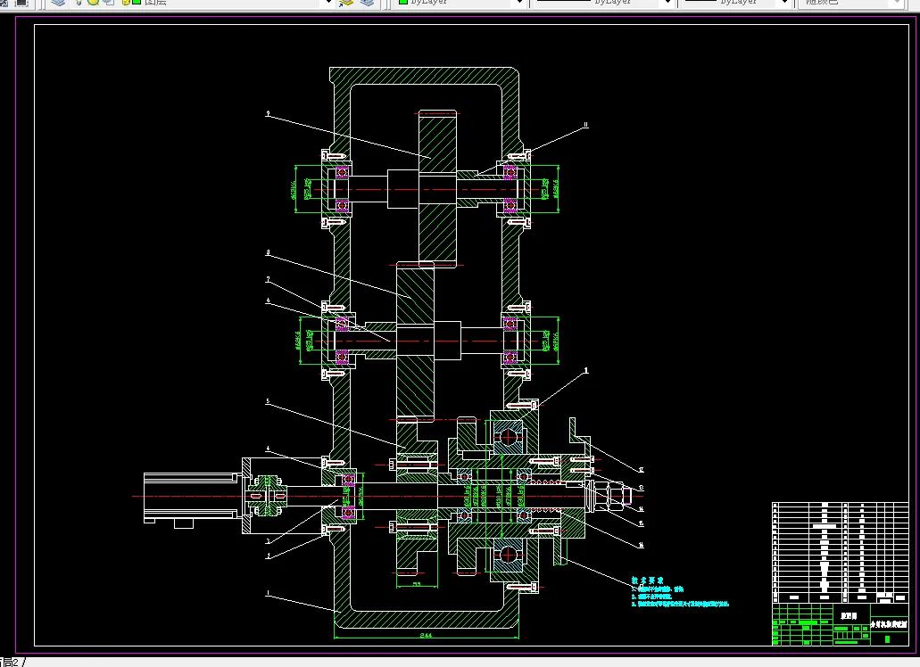 A0 分剪机构设计图