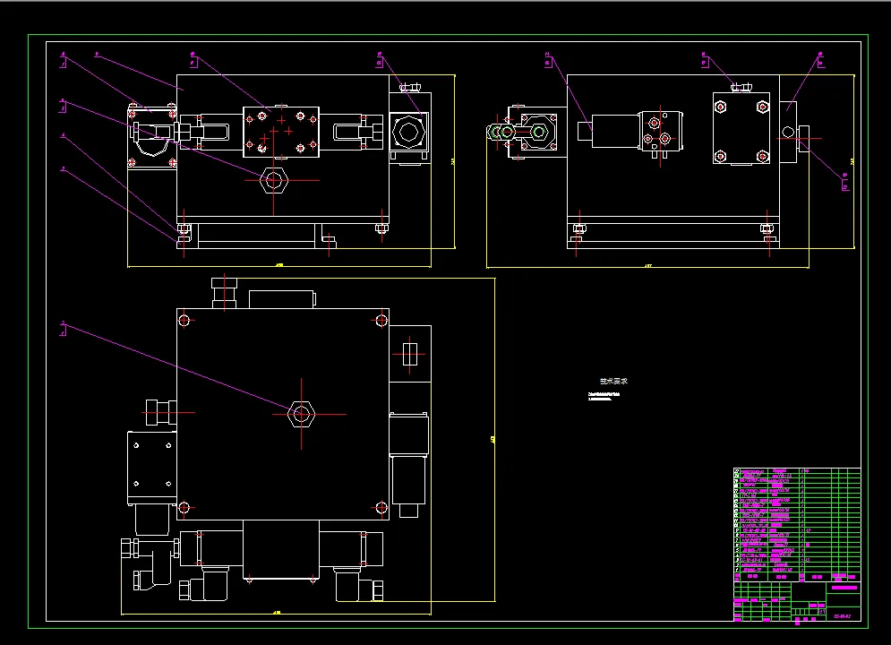 N773-冲床的液压系统设计