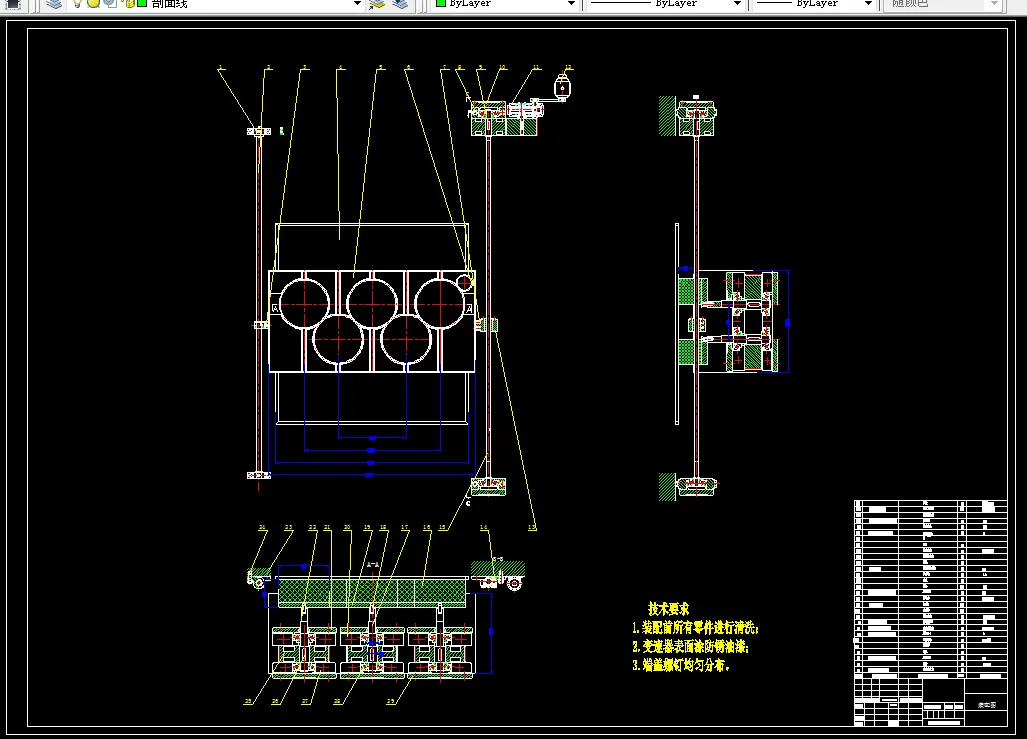 N774-自动擦黑板机设计