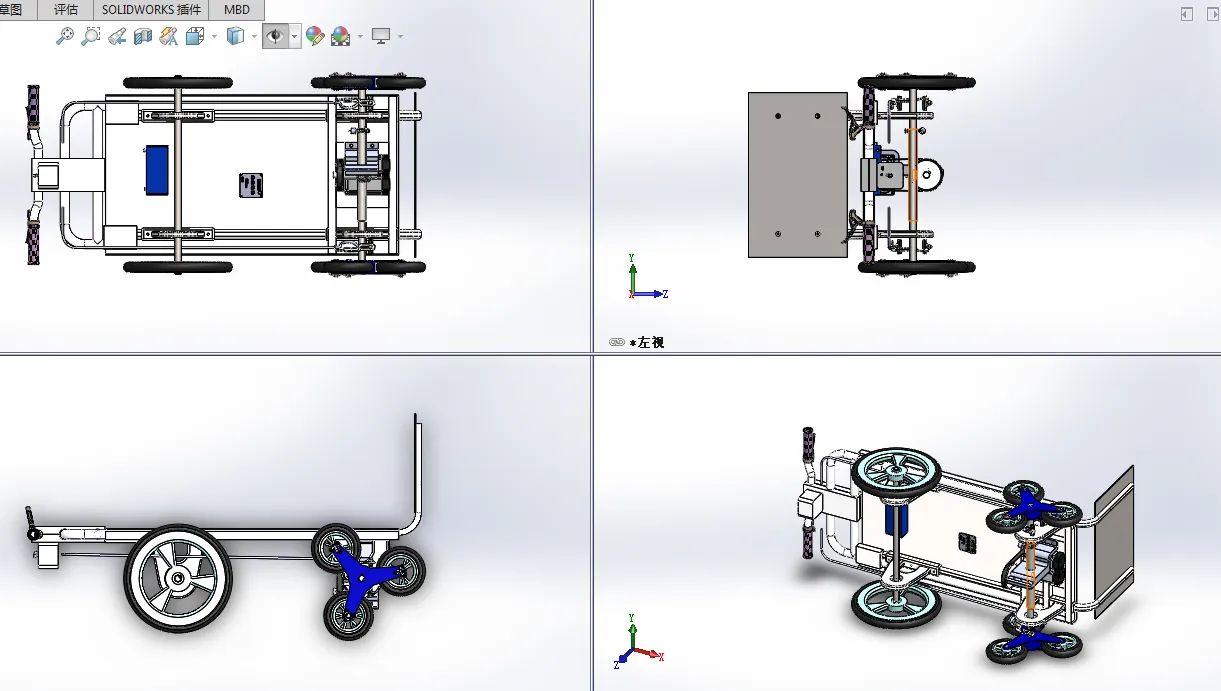 3D装配图四视图