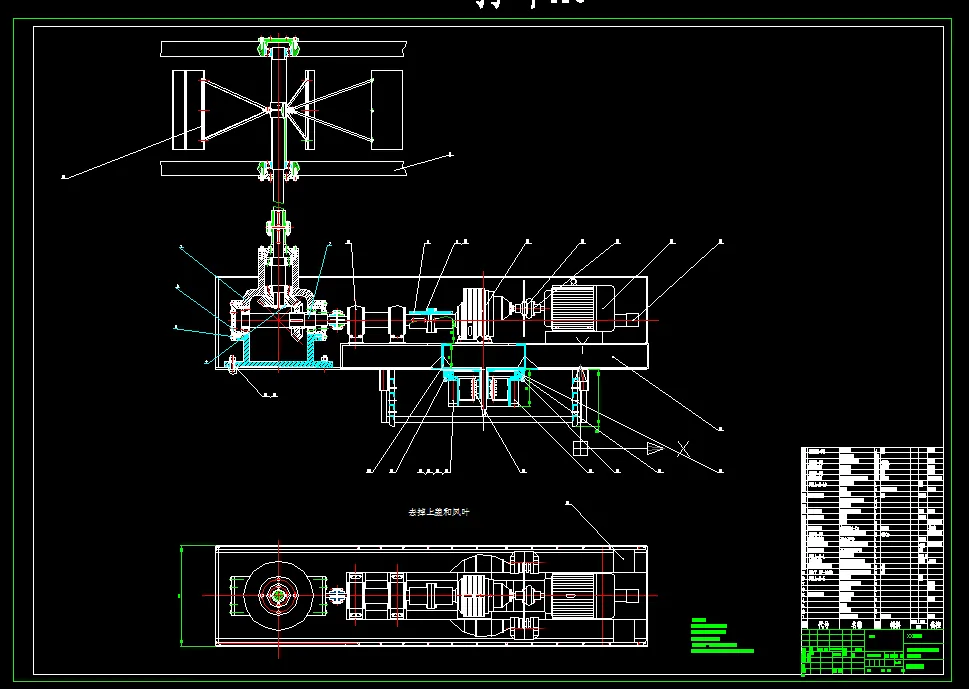 N787-垂直轴风力发电机设计