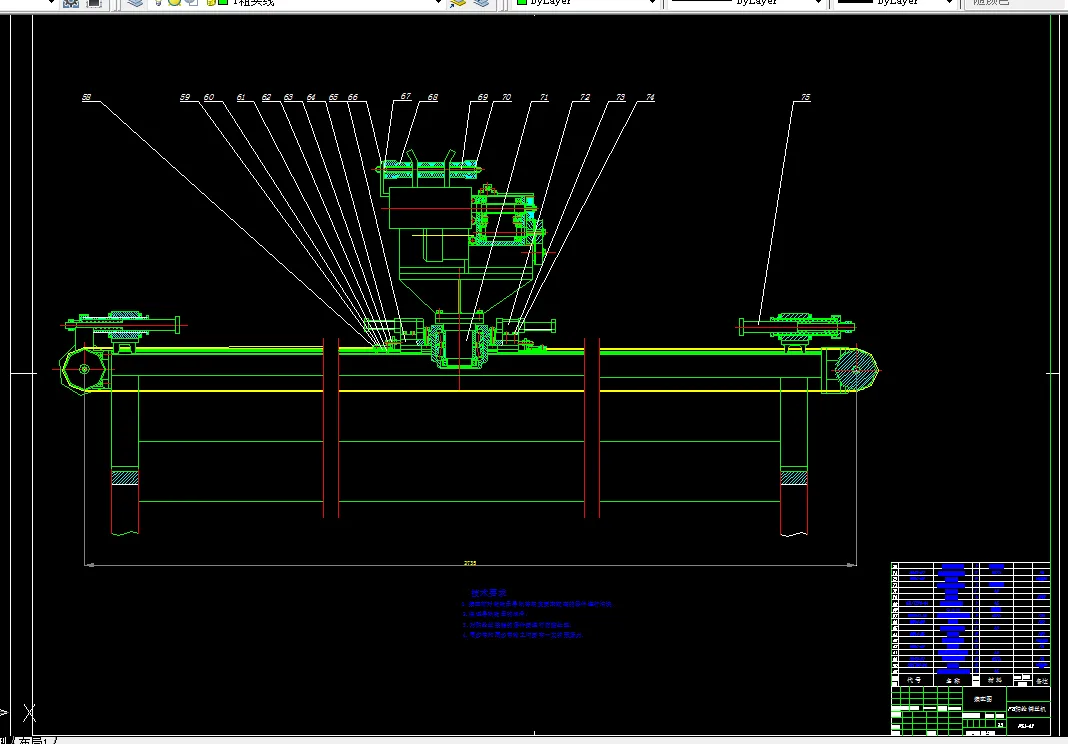 A0-F15腈纶铺丝机装配图（一）