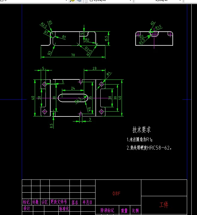 N801-电源外壳级进模具设计