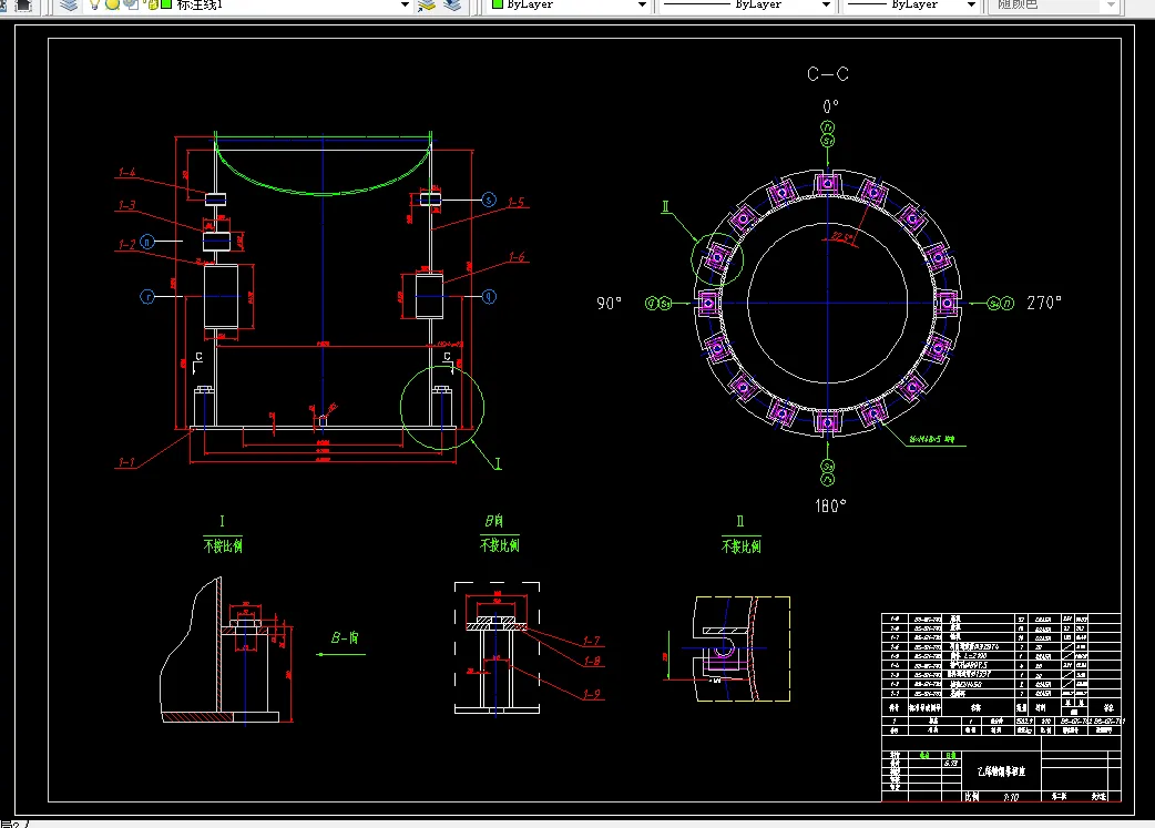 乙烯精馏塔裙座