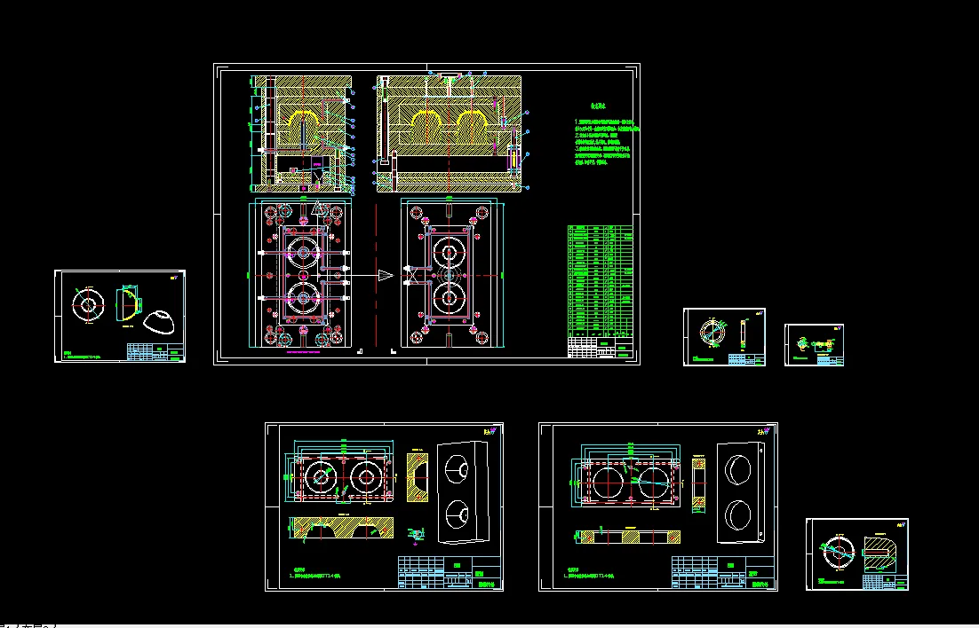 全部CAD图纸 7张