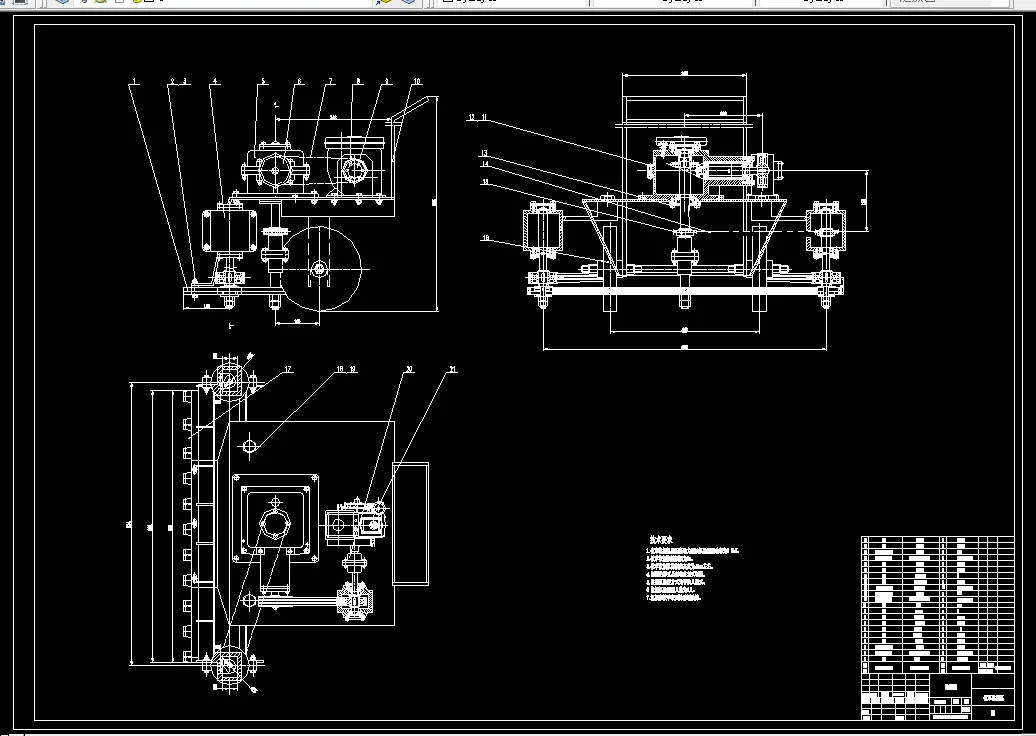 N446-小型牧草收割机设计