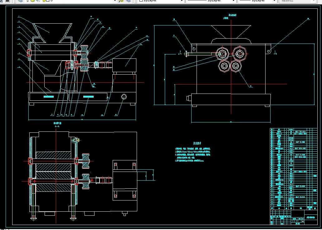 N448-砻谷机粗米机设计