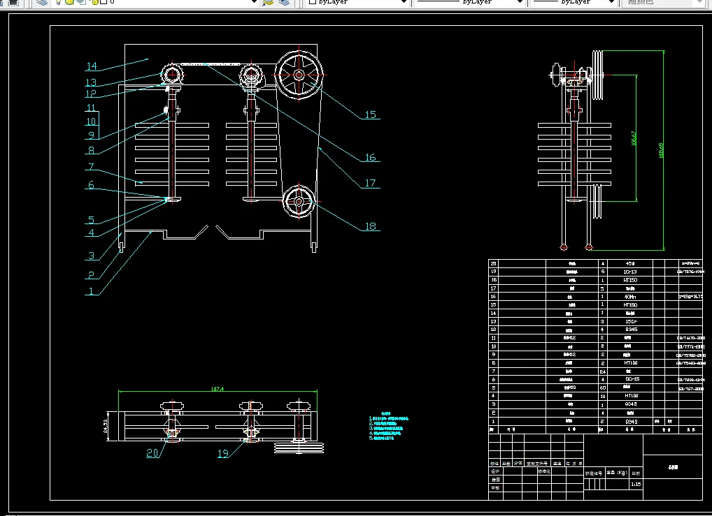 N904-大枣采摘机设计