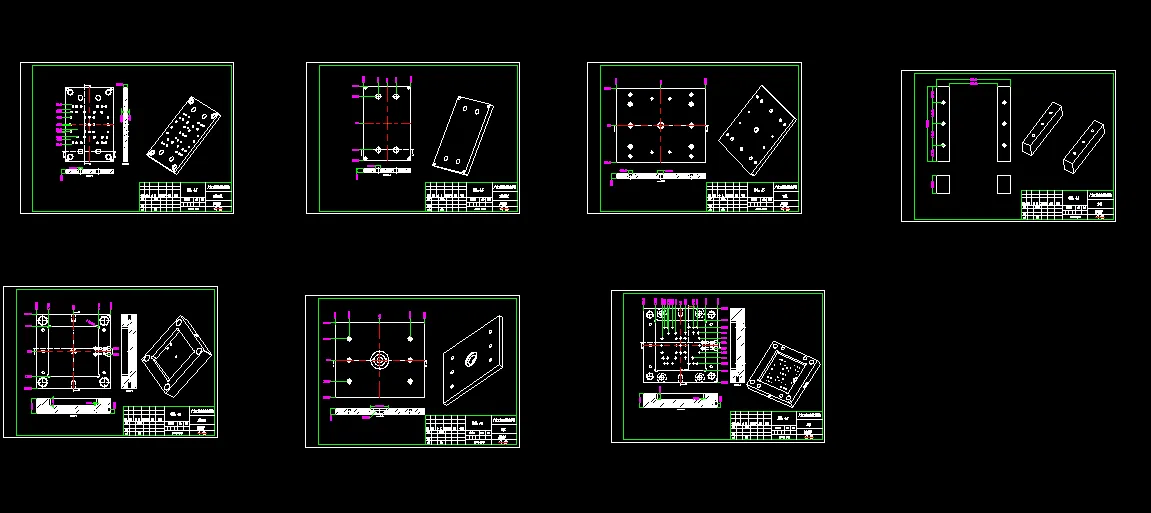 7张模具零件图