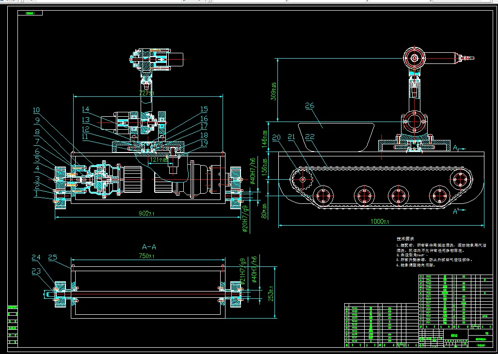 N466-番茄采摘机器人的设计