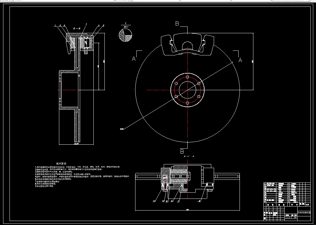N479-比亚迪唐新能源汽车制动系统设计