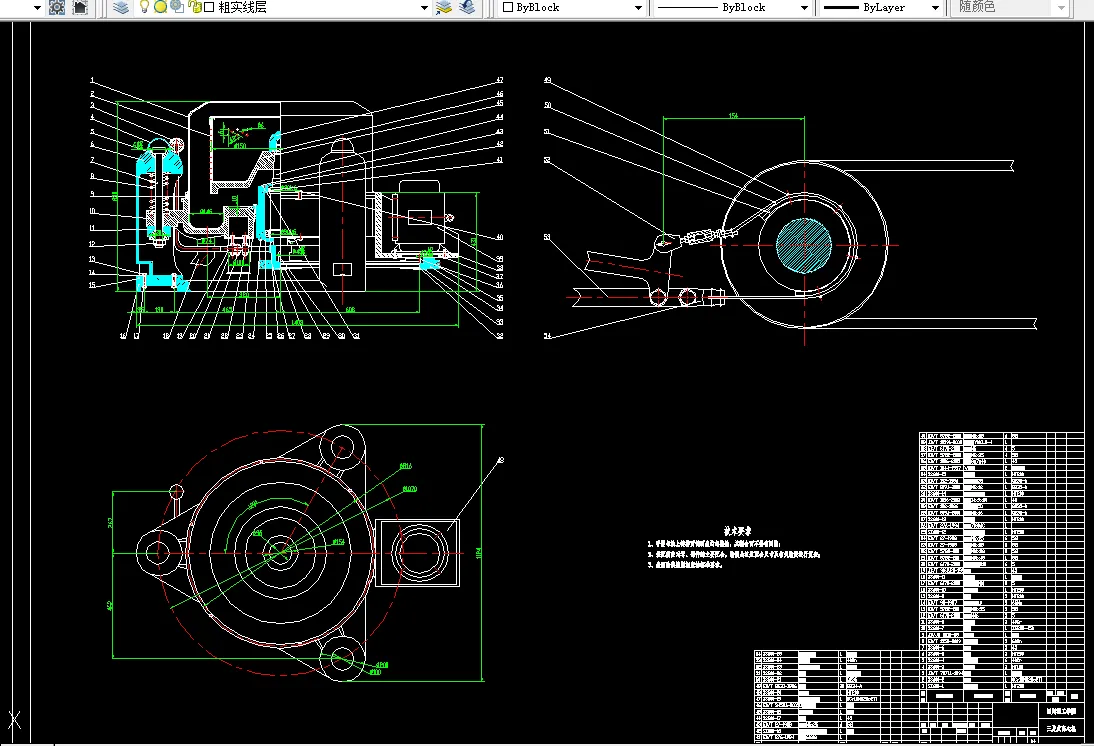 N491-三足式离心机设计