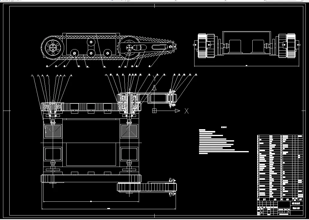 N514-四履带搜救机器人的结构设计—移动平台设计