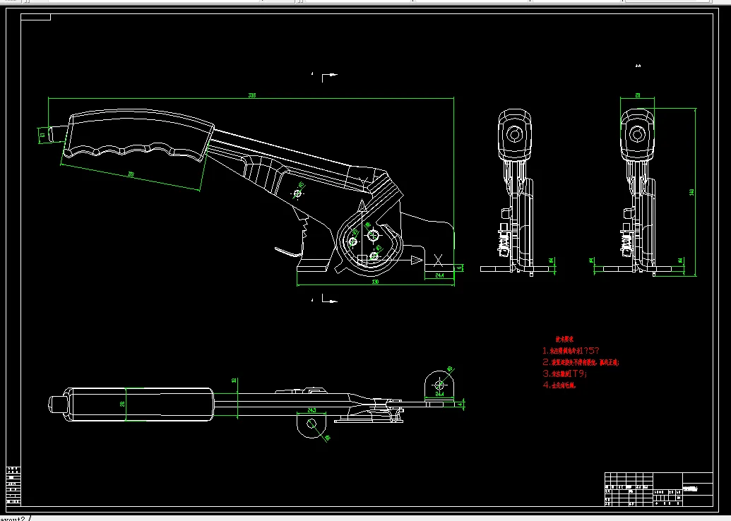 手动驻车制动结构部分