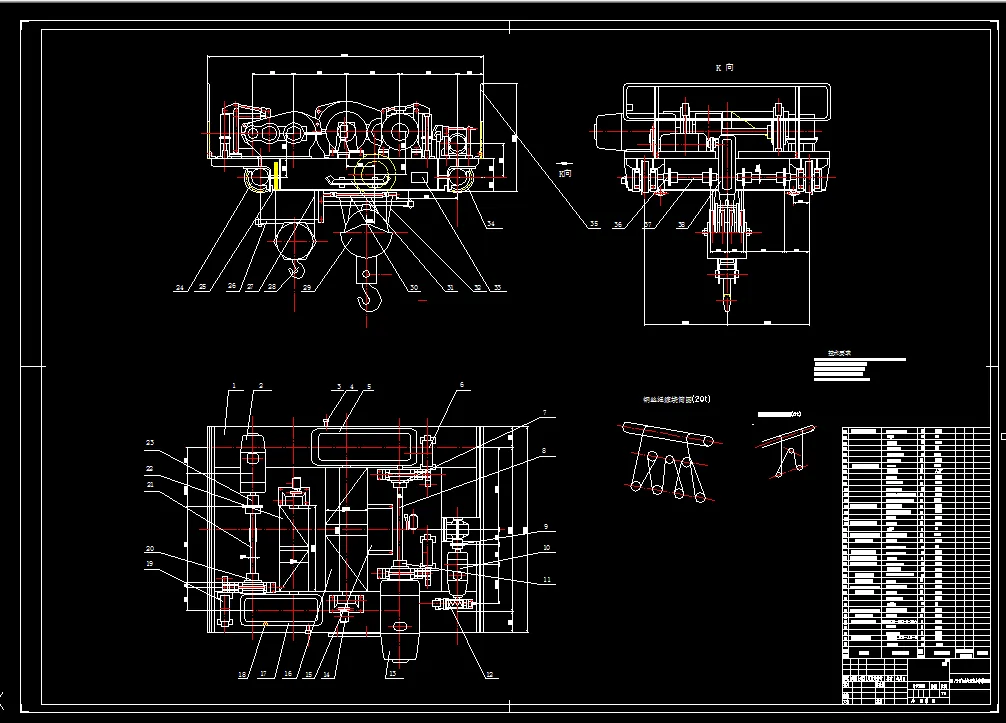 N414-20吨门式起重机起升小车及运行机构设计