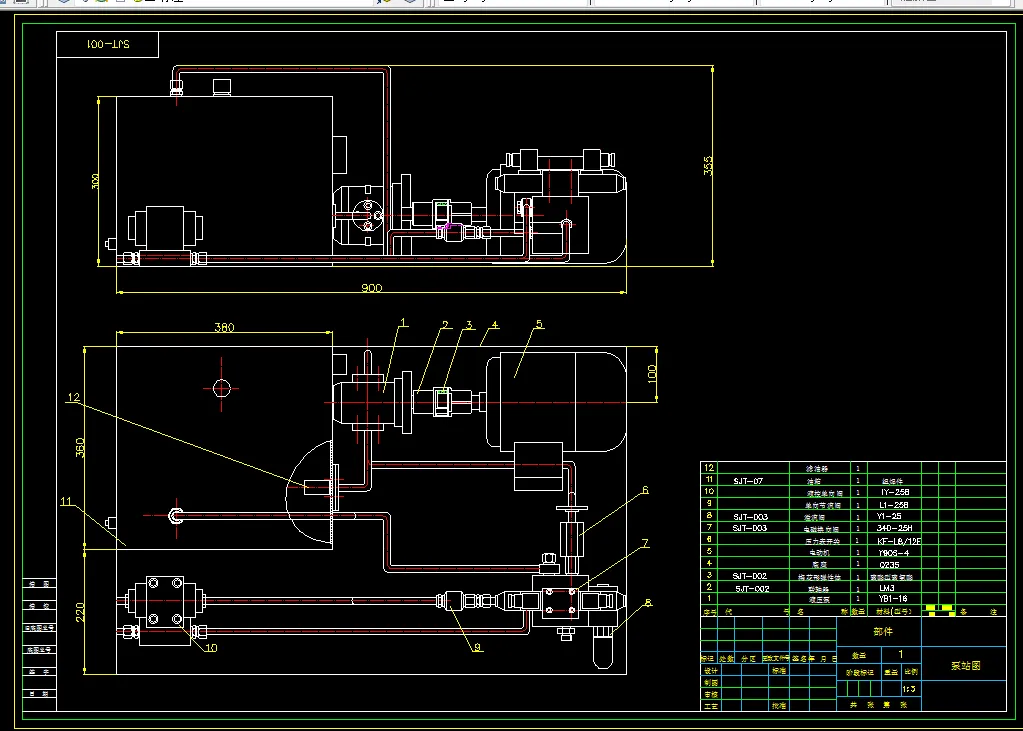 N562-振动压路机液压系统设计