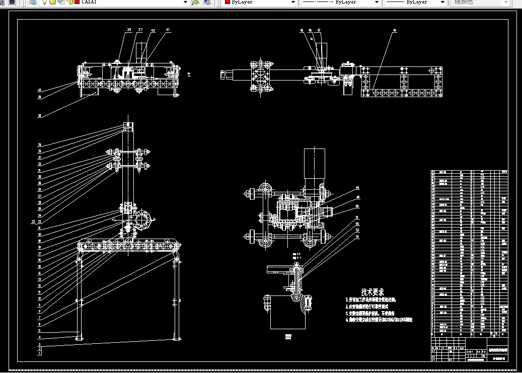 A0-输送夹持机构装配体