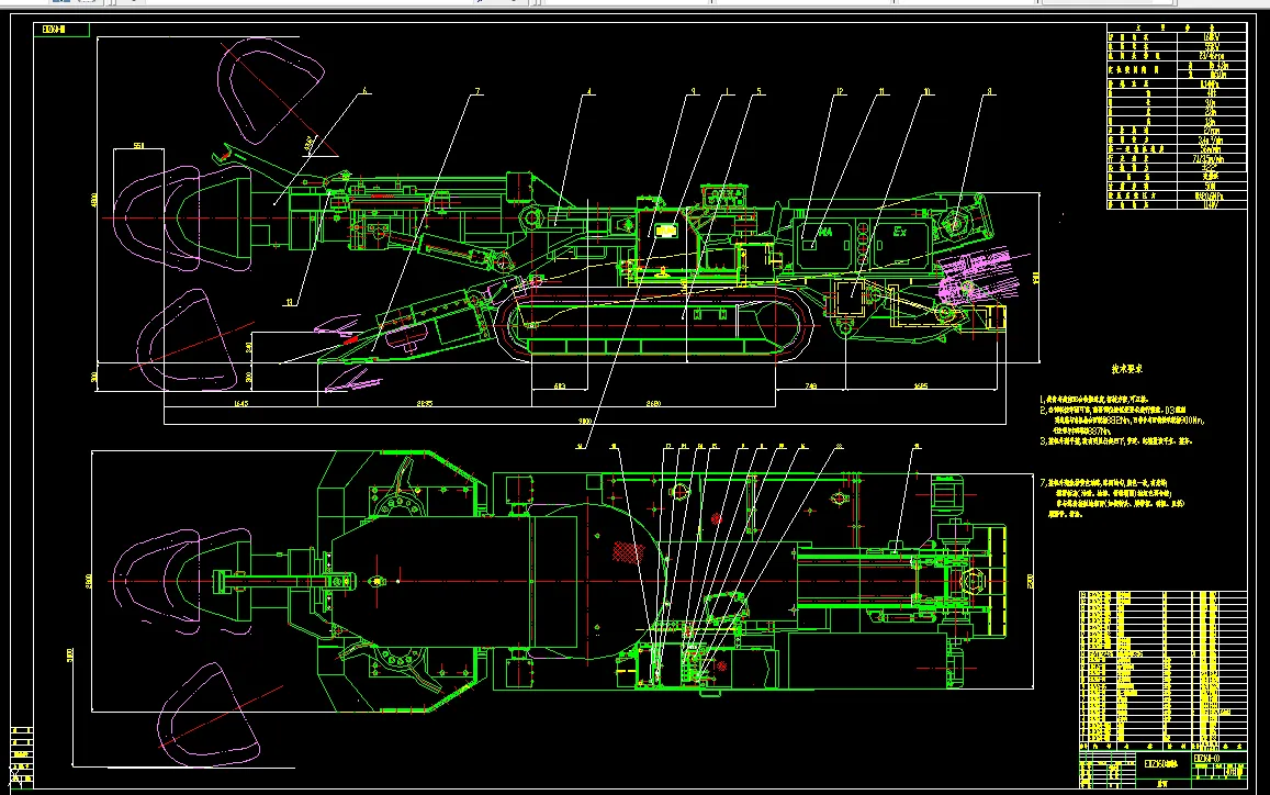 N566-EBZ160紧凑型掘进机行走部和液压系统设计