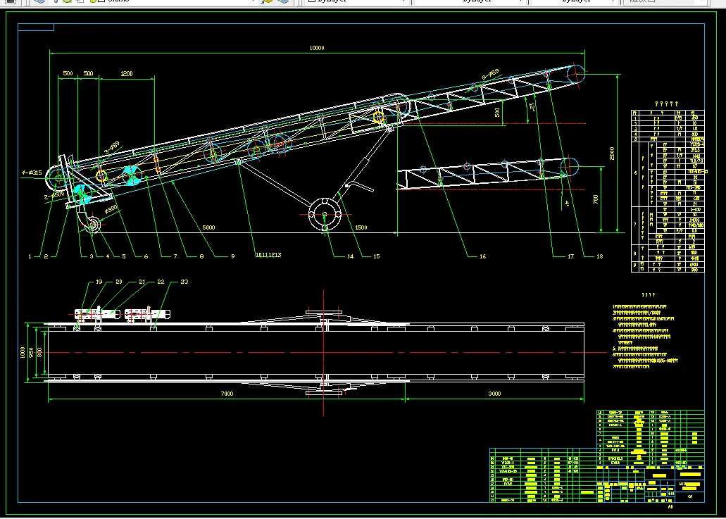 N570-M10多功能带式输送机设计【10米】