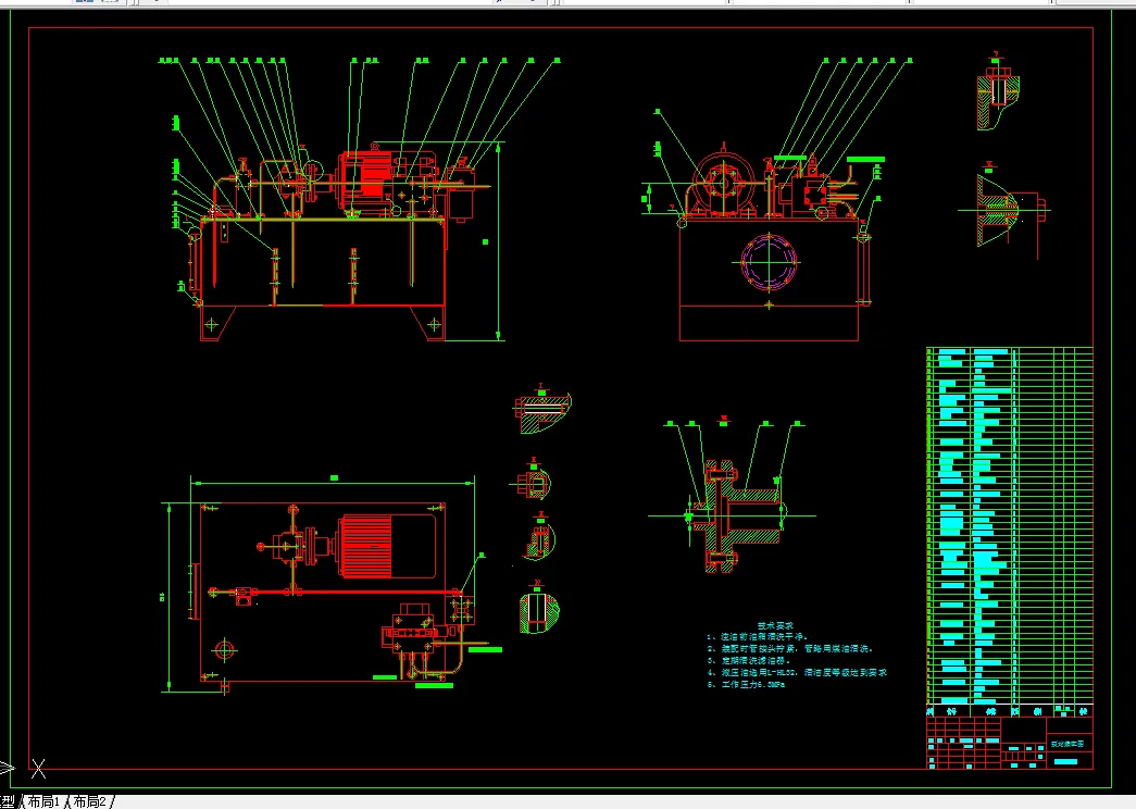 N574-金属带锯机液压系统设计