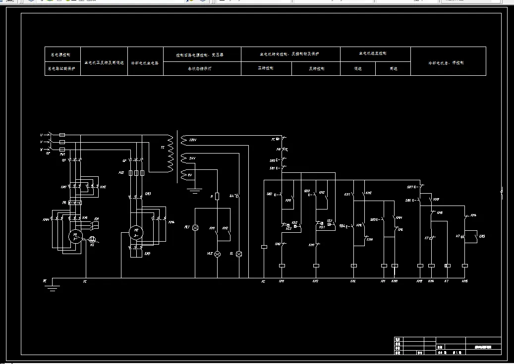 N579-基于三菱PLC的CW6136普通车床控制系统设计