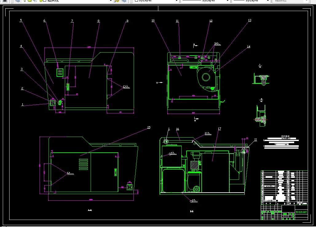 N607-移动洗车机的设计