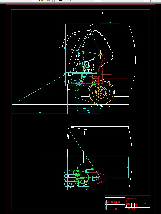 A1-驾驶区视野校核