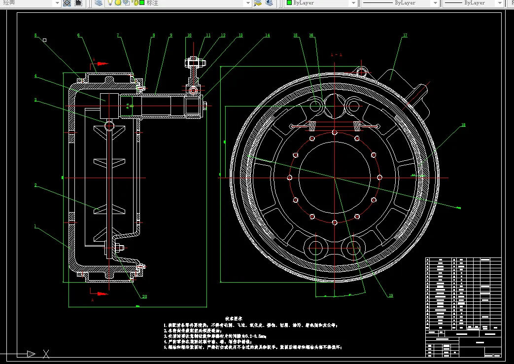 N622-重型货车制动系统设计
