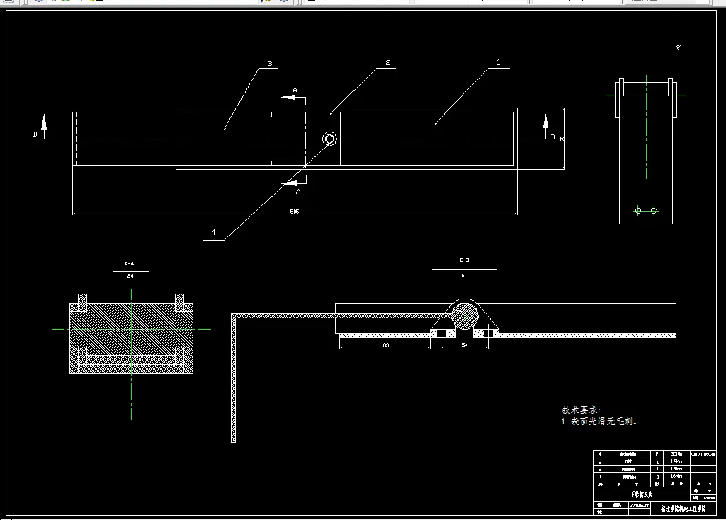 下转臂装配图A1