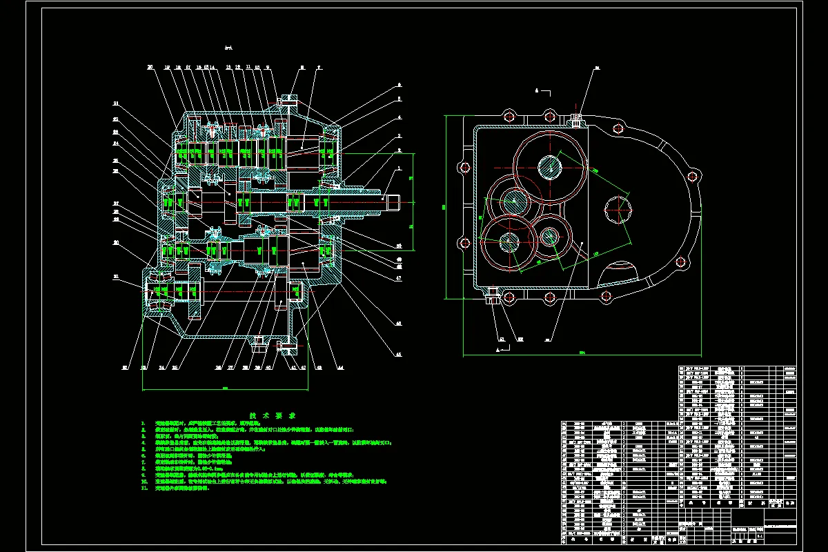 Q571-湿式双离合五档自动变速器设计-5档自动变速器