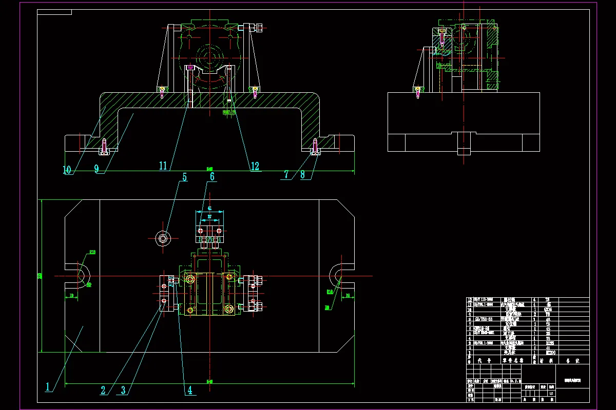 铣面夹具装配图