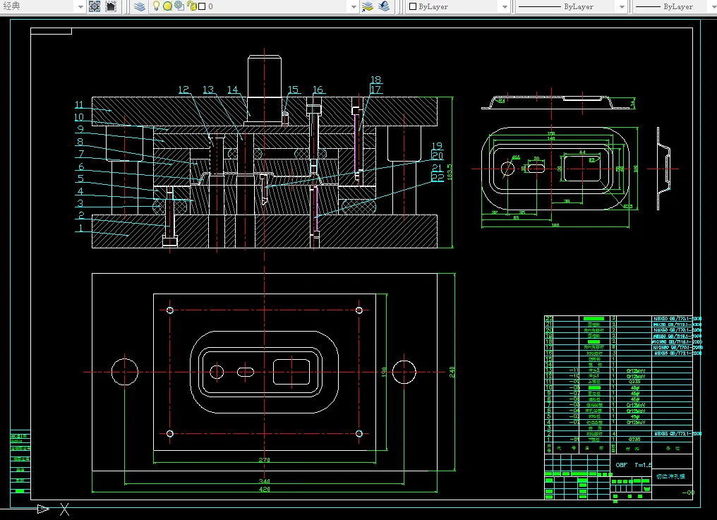 切边冲孔模装配图