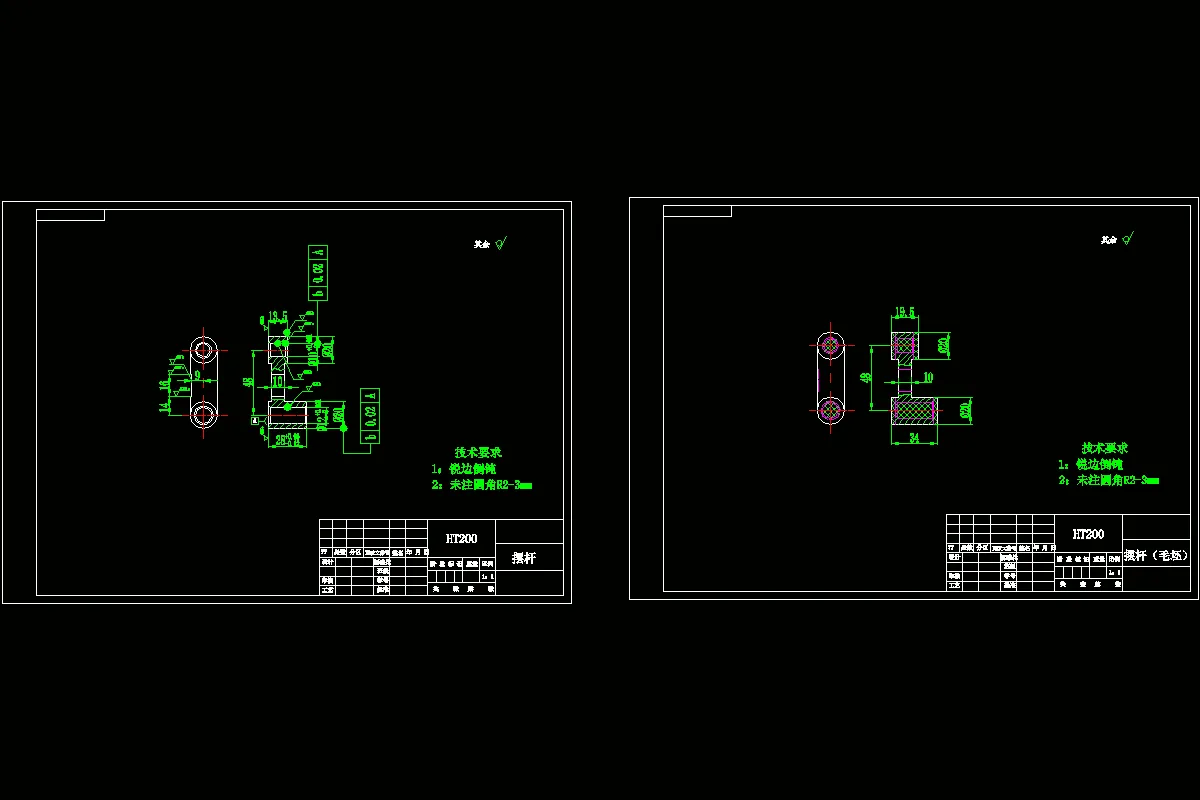 零件图及毛坯图