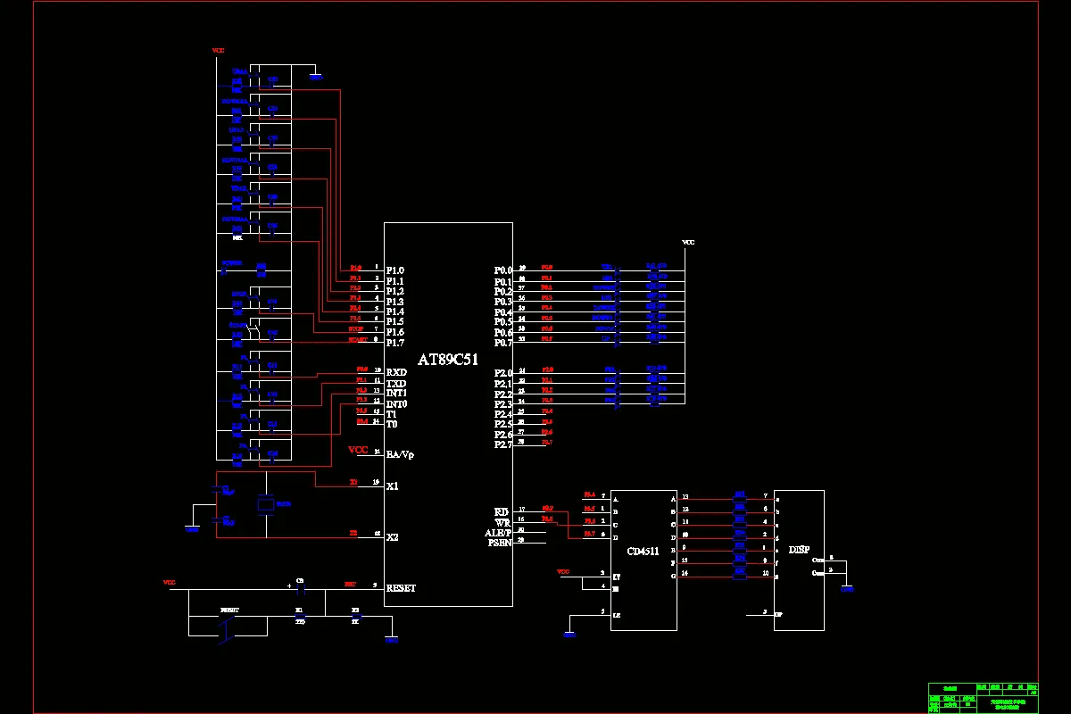 JJ3616-可急回抽油机速度分析及机械系统设计