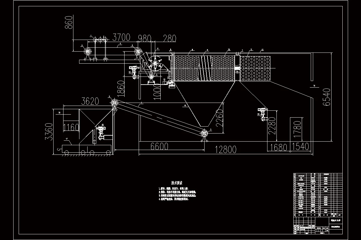 JJ3623-家用垃圾分装设备设计研制