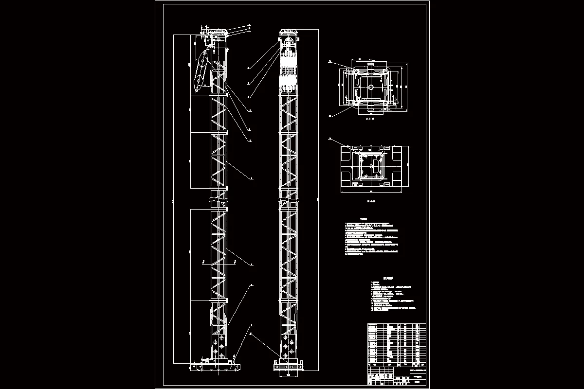 JJ3637-400T新型桅杆式起重机设计